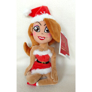 2021 Phunny Kidrobot Mariah Carey All I Want For Christmas Holiday Plush NEW